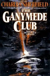 Cover of The Ganymede Club