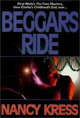 Cover of Beggars ride