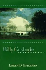 Cover of Billy Gashade