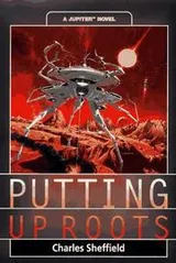 Cover of Putting up Roots