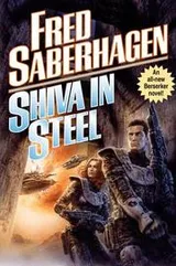 Cover of Shiva in Steel