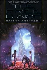 Cover of The free lunch