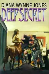 Cover of Deep secret