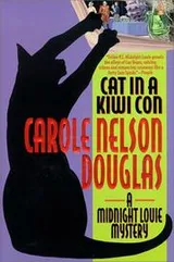 Cover of Cat in a Kiwi Con