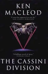 Cover of The Cassini Division