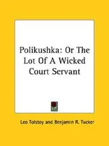 Cover of Polikushka