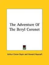 Cover of The Adventure of the Beryl Coronet