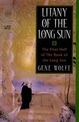 Cover of Litany of the Long Sun (Book of the Long Sun)