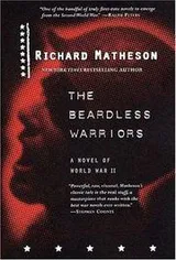 Cover of The beardless warriors