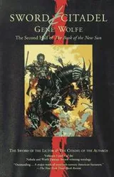 Cover of Sword & citadel