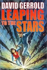 Cover of Leaping To The Stars