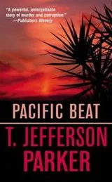 Cover of Pacific beat