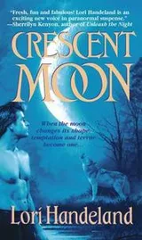 Cover of Crescent Moon (A Nightcreature Novel, Book 4)
