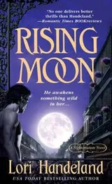 Cover of Rising Moon (A Nightcreature Novel, Book 6)