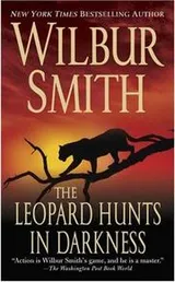 Cover of The Leopard Hunts in Darkness
