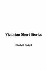 Cover of Victorian Short Stories