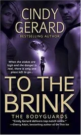 Cover of To the Brink (The Bodyguards, Book 3)