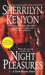 Cover of Night Pleasures (A Dark-Hunter Novel, Book 2)