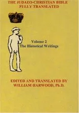 Cover of The Judaeo-Christian Bible Fully Translated volume 2