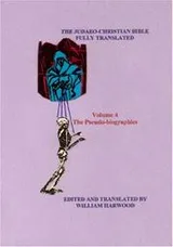 Cover of The Judaeo-Christian Bible Fully Translated, volume four