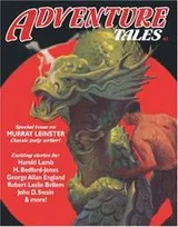 Cover of Adventure Tales #3 [Book Paper Edition]