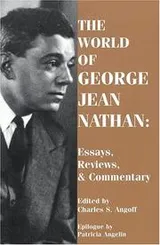 Cover of The World of George Jean Nathan