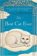 Cover of The best cat ever