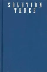 Cover of Solution three