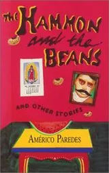 Cover of The hammon and the beans and other stories