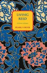 Cover of The living reed