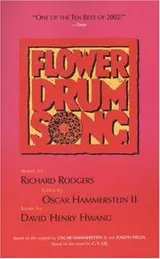 Cover of Flower drum song