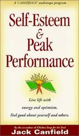 Cover of Self-esteem & Peak Performance