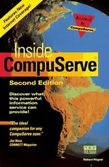 Cover of Inside CompuServe