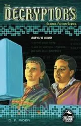 Cover of Sibyl's Kind