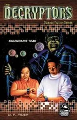 Cover of Calendar's Years
