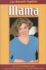 Cover of Mama