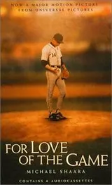 Cover of For the Love of the Game