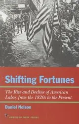 Cover of Shifting fortunes