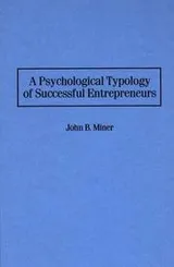Cover of A psychological typology of successful entrepreneurs