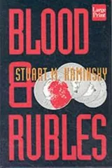 Cover of Blood and rubles