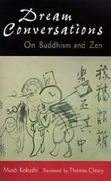 Cover of Dream Conversations