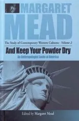 Cover of And keep your powder dry