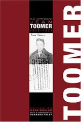 Cover of The letters of Jean Toomer, 1919-1924