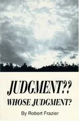 Cover of Judgment?? Whose Judgment?