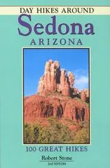 Cover of Day Hikes Around Sedona, Arizona