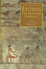 Cover of Exodus