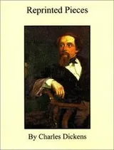 Cover of Reprinted Pieces