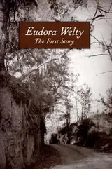 Cover of The first story
