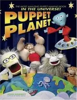Cover of Puppet Planet