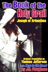 Cover of The Book of the Holy Grail